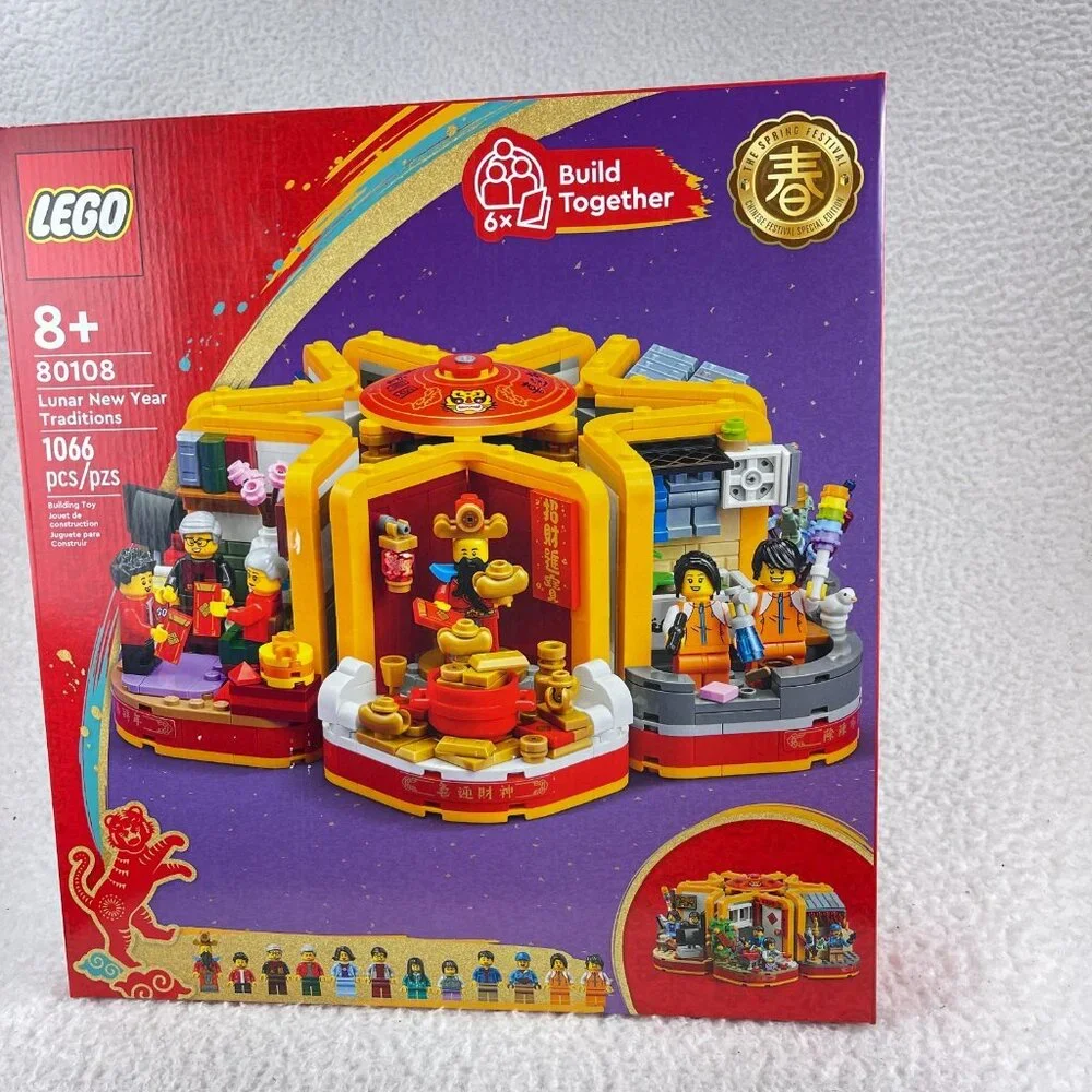 Lego Lunar New Traditions 80108 Building Kit Toy Festive Scene 12 Mini Figs New‎